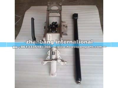 YZ952547000019,重汽豪沃MAX轉(zhuǎn)向管柱總成,濟(jì)南冠澤卡車配件營銷中心