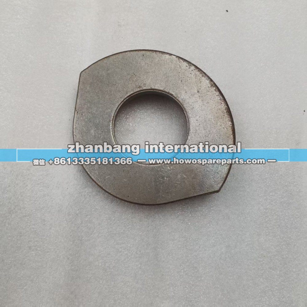 10JSD160-1701084,法士特变速箱杯型倒挡垫圈,济南冠泽卡车配件营销中心