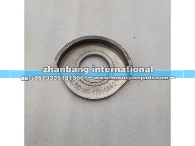 10JSD160-1701084,法士特变速箱杯型倒挡垫圈,济南冠泽卡车配件营销中心