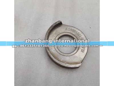 10JSD160-1701084,法士特变速箱杯型倒挡垫圈,济南冠泽卡车配件营销中心