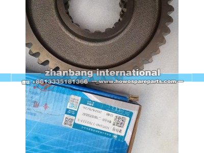 10JS160-1701112-S,法士特变速箱二轴低档齿轮,济南冠泽卡车配件营销中心