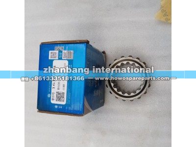 16118-4,法士特变速箱滑套,济南冠泽卡车配件营销中心