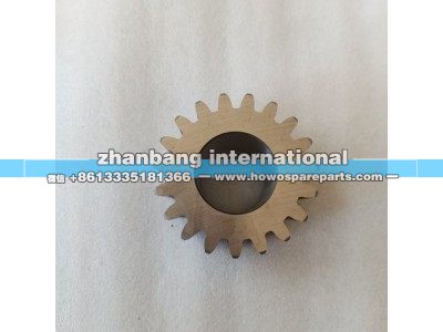 250200646,徐工LW500行星轮,济南冠泽卡车配件营销中心
