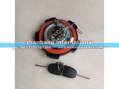 YG9525582559,重汽豪沃MAX燃油箱蓋總成,濟(jì)南冠澤卡車配件營(yíng)銷中心