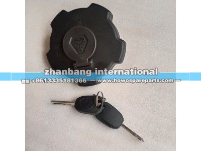 YG9525582559,重汽豪沃MAX燃油箱蓋總成,濟(jì)南冠澤卡車配件營(yíng)銷中心