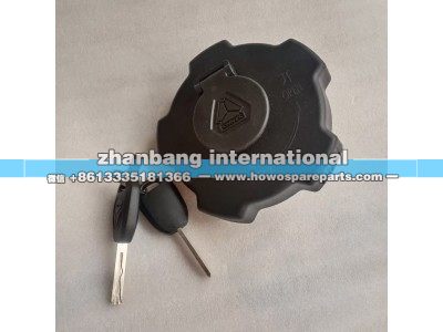 YG9525582559,重汽豪沃MAX燃油箱蓋總成,濟(jì)南冠澤卡車配件營(yíng)銷中心