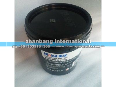 XHP222,美孚耐高溫潤(rùn)滑脂1.8KG,濟(jì)南冠澤卡車配件營(yíng)銷中心
