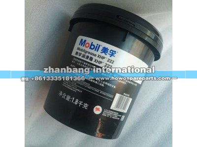 XHP222,美孚耐高溫潤(rùn)滑脂1.8KG,濟(jì)南冠澤卡車配件營(yíng)銷中心