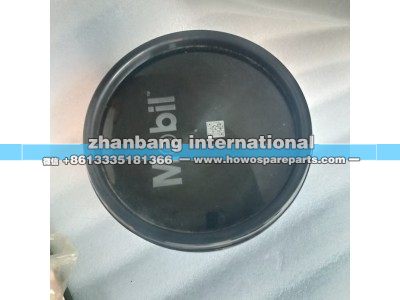 XHP222,美孚耐高溫潤(rùn)滑脂1.8KG,濟(jì)南冠澤卡車配件營(yíng)銷中心
