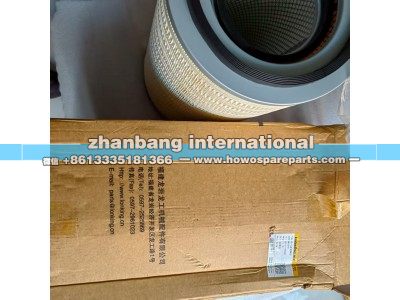 Wc0540,空氣濾芯,濟南冠澤卡車配件營銷中心