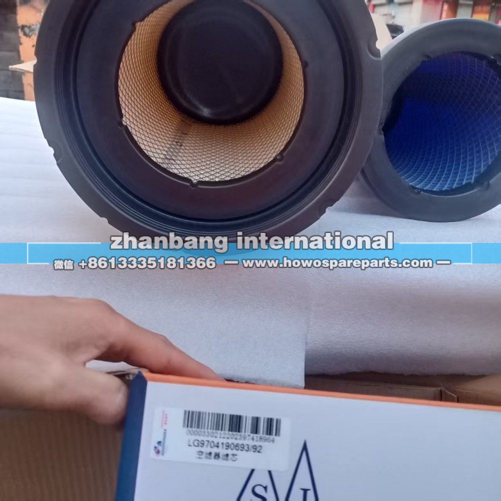 LG9704190693-0692,重汽豪沃轻卡空气滤芯总成,济南冠泽卡车配件营销中心