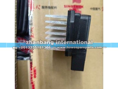 8101080-H43-c00-a,豪沃轻卡暖风电阻,济南冠泽卡车配件营销中心
