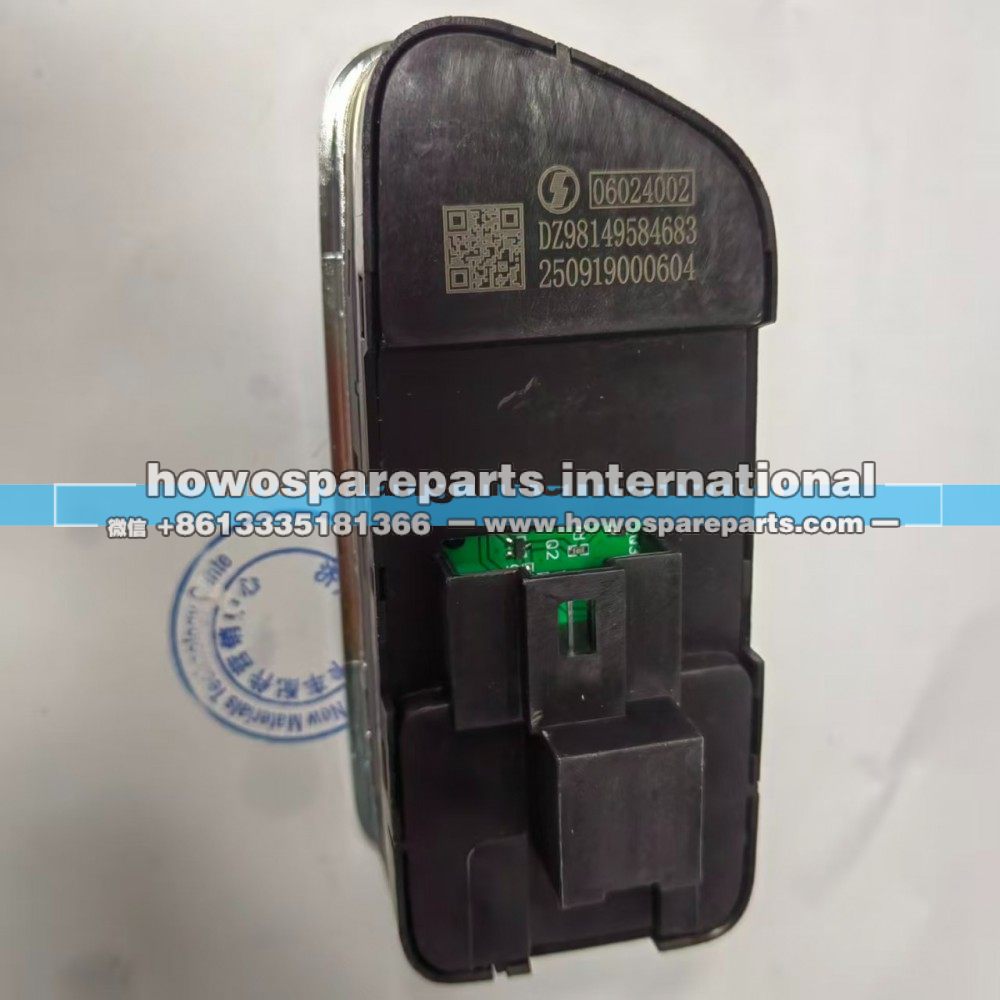 Dz98149584683,X5000车门控制器,济南冠泽卡车配件营销中心