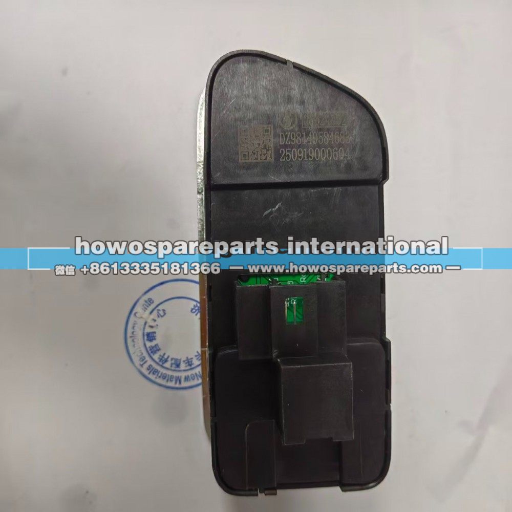 Dz98149584683 X5000车门控制器 115元
