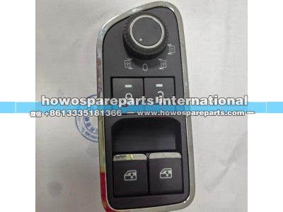 Dz98149584683,X5000车门控制器,济南冠泽卡车配件营销中心