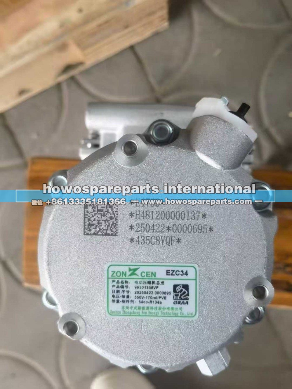 H481200000137,欧曼新能源电动压缩机,济南冠泽卡车配件营销中心
