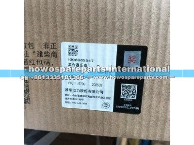 1006065547,潍柴离合器压盘,济南冠泽卡车配件营销中心