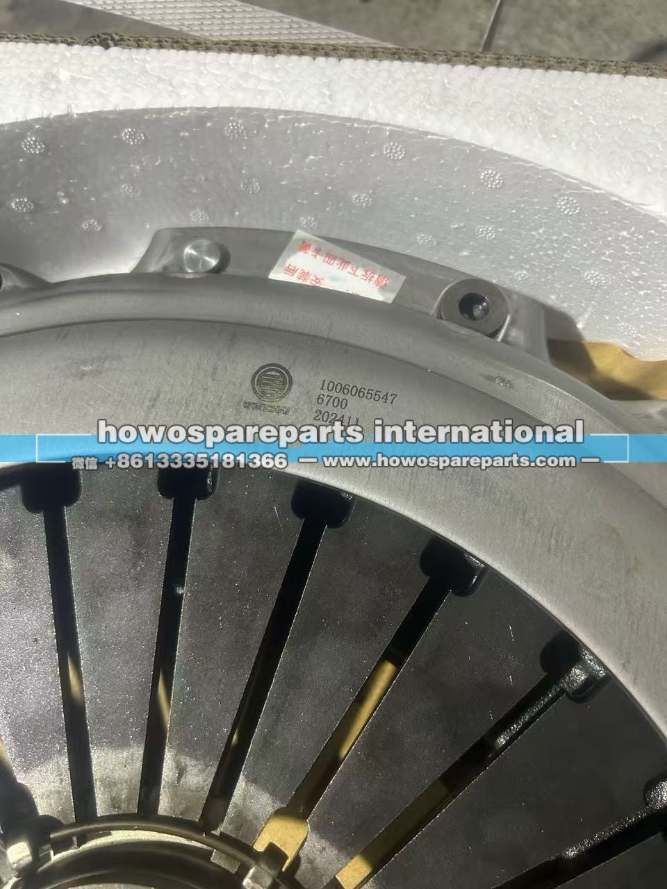 1006065547,潍柴离合器压盘,济南冠泽卡车配件营销中心