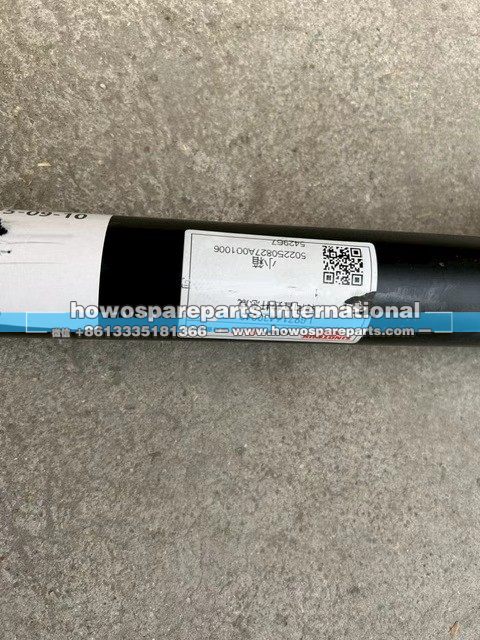 LG9716430043,转向直拉杆总成,济南冠泽卡车配件营销中心