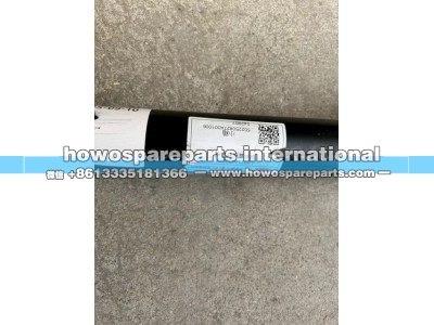 LG9716430043,转向直拉杆总成,济南冠泽卡车配件营销中心