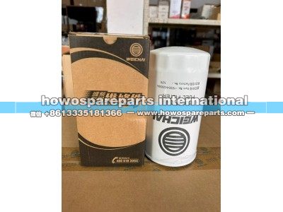 1000442956A,潍柴发动机燃油滤芯柴油滤芯,济南冠泽卡车配件营销中心