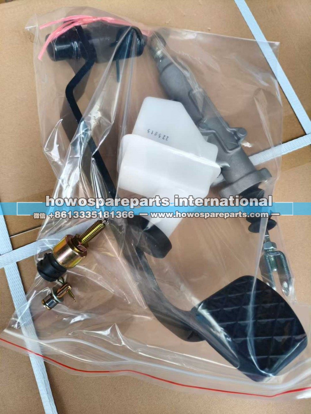 3504020-1700 FAWJH6解放組合踏板  500元/3504020-1700