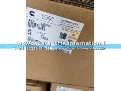 5506966,国六康明斯尿素液位温度传感器,济南冠泽卡车配件营销中心