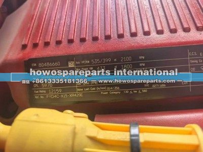 80486660,发动机总成,济南冠泽卡车配件营销中心