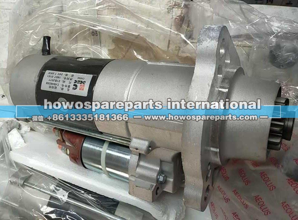 C4846256 康明斯起動機(jī) 1280元/C4846256