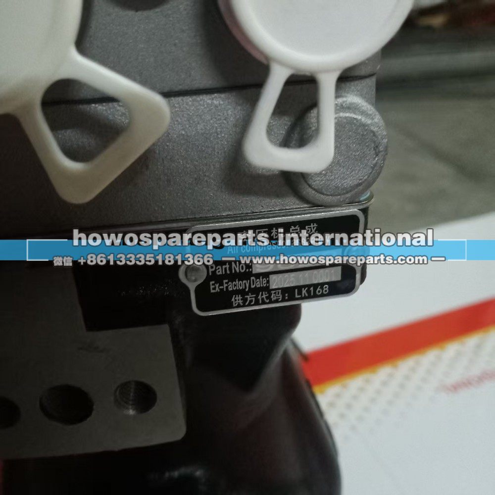 D48 296    9111555180東風(fēng)康明斯發(fā)動(dòng)機(jī)空壓機(jī)總成，1650元/9111555180