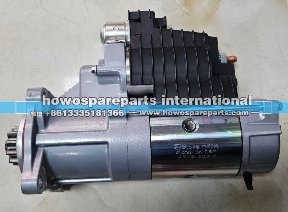 QDJ27363F,玉柴6M起动机,济南冠泽卡车配件营销中心