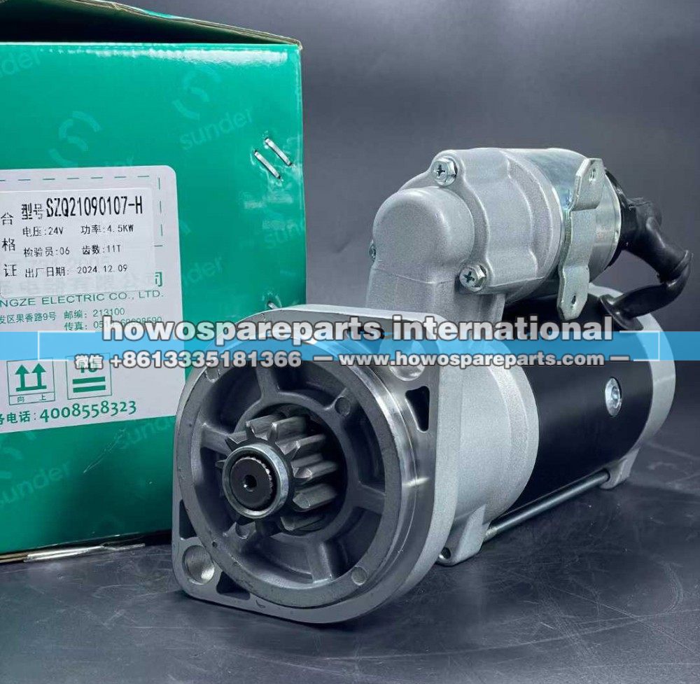 SZQ21090107-H 24V 11齿 朝柴4BK起动机 580元/SZQ21090107-H