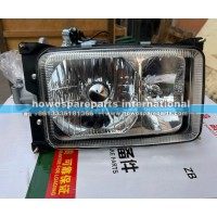 WG9100720105 WG910076201056矿车前照灯  110元