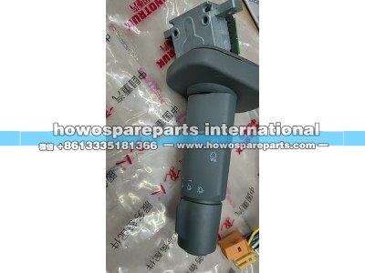 811w25509-0144,组合开关,济南冠泽卡车配件营销中心