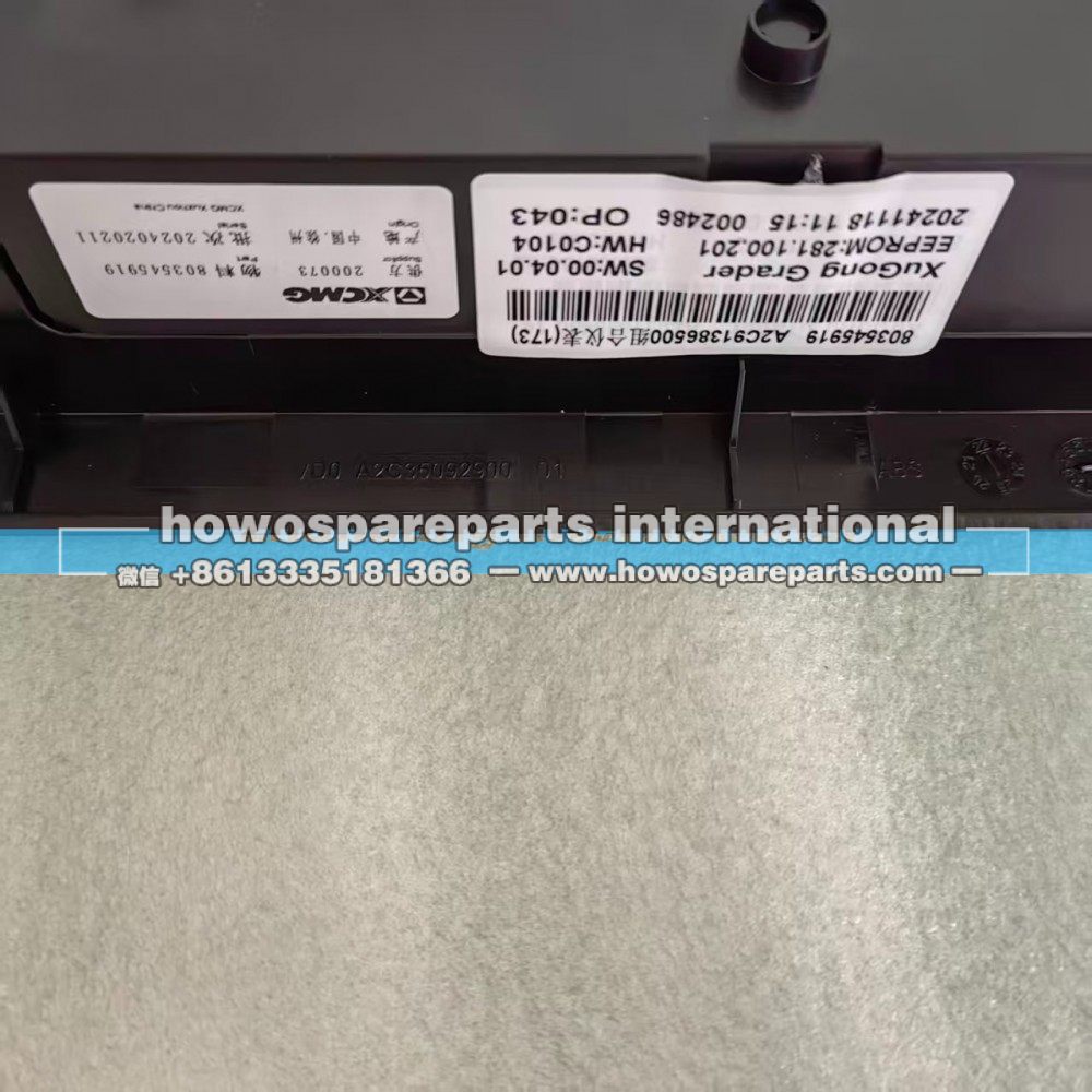 803545919徐工Xcmg组合仪表1200元/803545919
