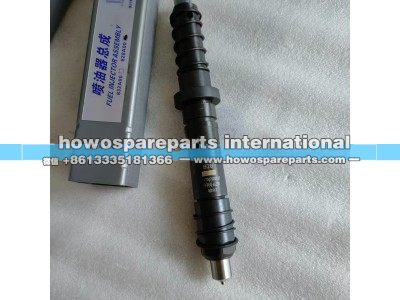 617067000129,潍柴船用发动机喷油器,济南冠泽卡车配件营销中心