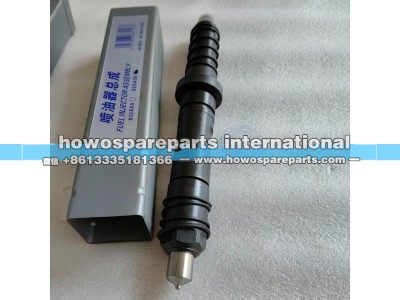 617067000129,潍柴船用发动机喷油器,济南冠泽卡车配件营销中心