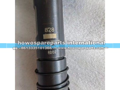 617067000129,潍柴船用发动机喷油器,济南冠泽卡车配件营销中心