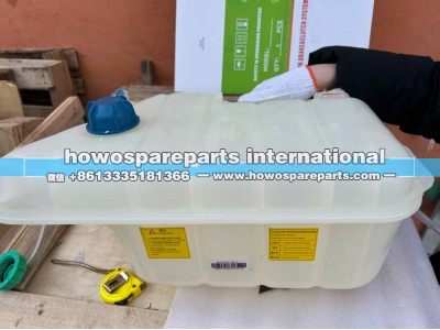 WG9525531565,膨胀水箱总成,济南冠泽卡车配件营销中心