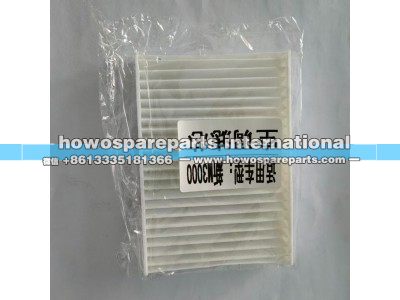 ,空调滤芯,济南冠泽卡车配件营销中心