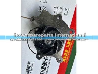 1073-（10PK),北奔潍柴WP12发动机水泵头,济南冠泽卡车配件营销中心