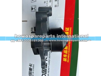 1073-（10PK),北奔潍柴WP12发动机水泵头,济南冠泽卡车配件营销中心