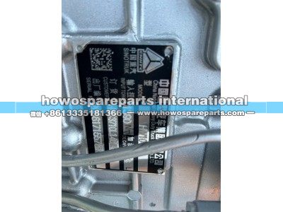 HW13710140409,豪沃T5G变速器总成,济南冠泽卡车配件营销中心