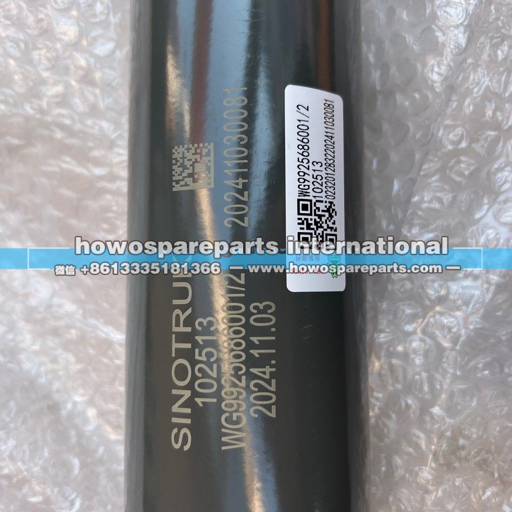 WG9925686001,重汽减振器,济南冠泽卡车配件营销中心