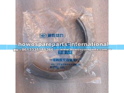 1002036B36D,解放锡柴发动机曲轴止推片,济南冠泽卡车配件营销中心