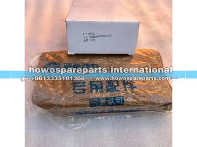 1004026-81D,一汽解放锡柴发动机连杆瓦组件,济南冠泽卡车配件营销中心