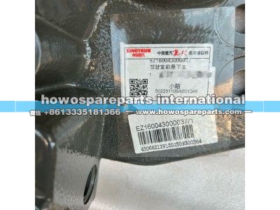 EZ160043000037,重汽HOWO驾驶室前悬下支架,济南冠泽卡车配件营销中心