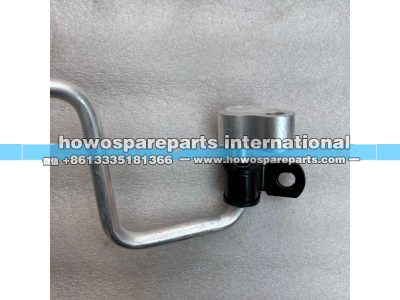 YG160082120001,重汽豪沃TX冷蒸管车架段,济南冠泽卡车配件营销中心