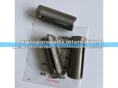 WG9925430013,豪沃TX拉杆球头过渡连接套,济南冠泽卡车配件营销中心