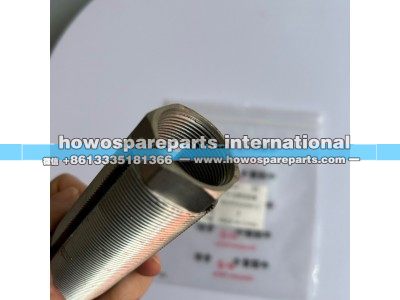 WG9925430013,豪沃TX拉杆球头过渡连接套,济南冠泽卡车配件营销中心